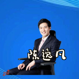 陈逸凡