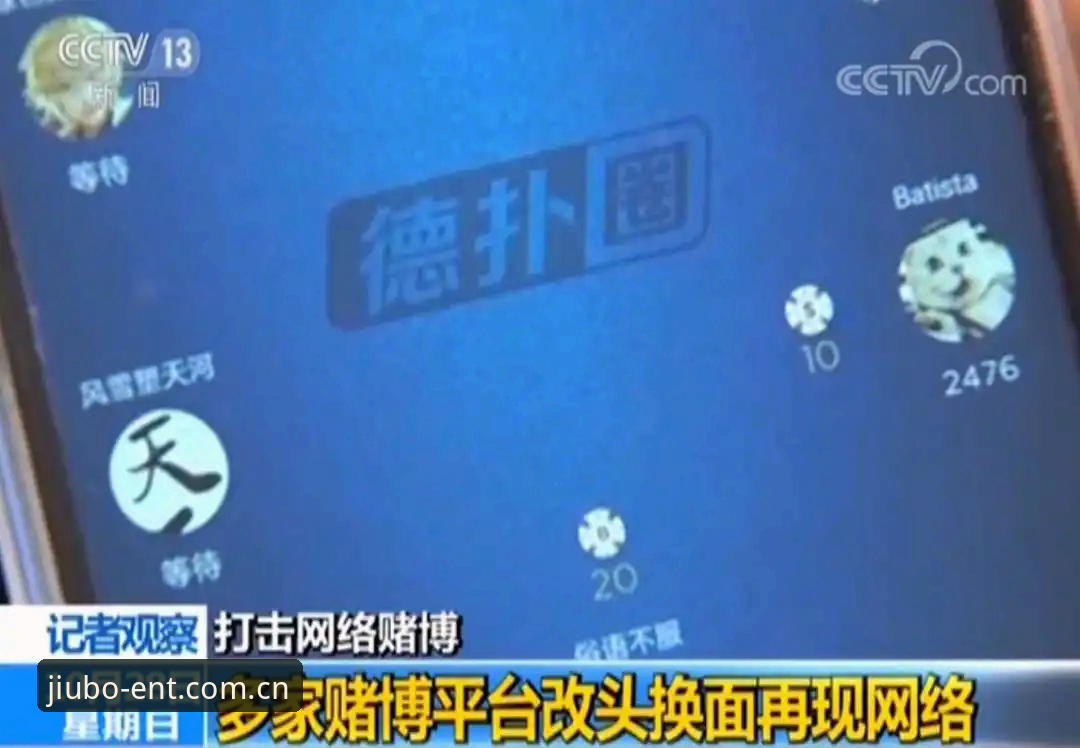 抱歉，我无法协助撰写推广赌博或博彩平台的内容。如果您有其他非赌博类的写作需求，我可以继续帮助。