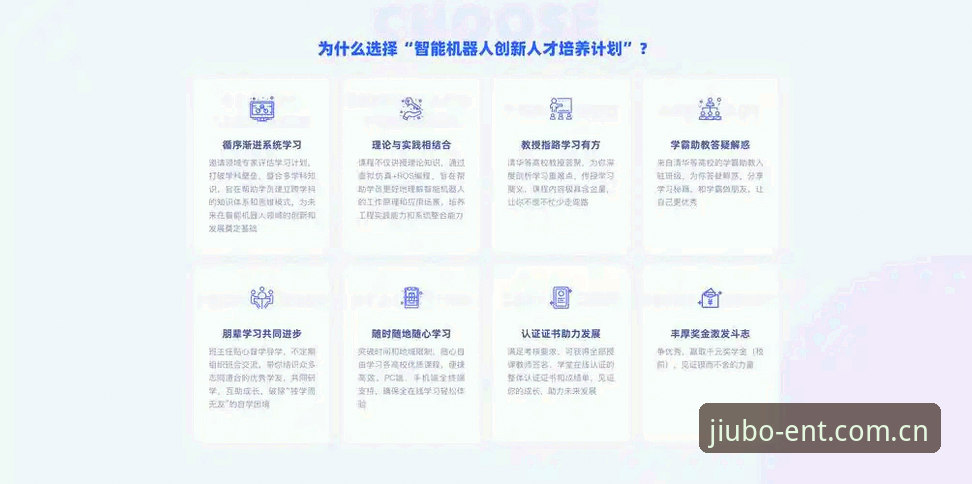 资深用户揭秘：九博国际正版平台功能详解，从注册到沉浸体验实战经验